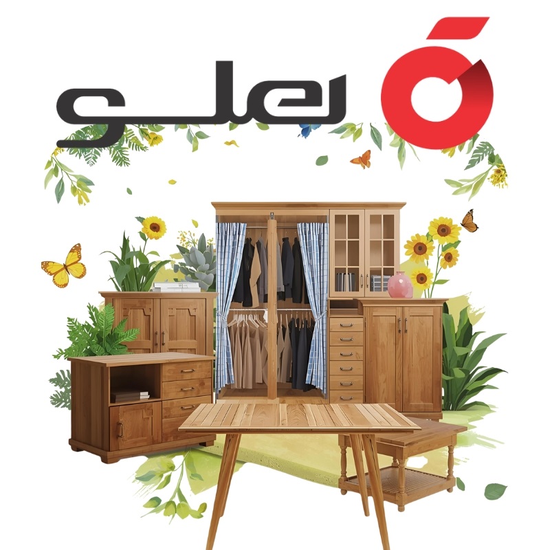 نرم افزار حسابداری چوب و MDF هلو APEX